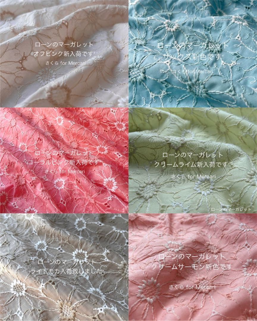 テディ様 くまさんハンドメイドレッスンバッグ＆上履き袋