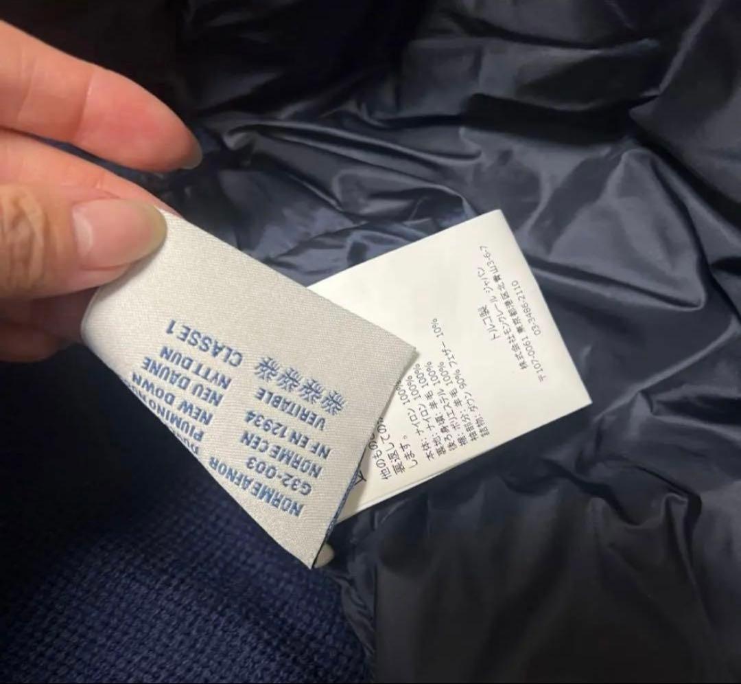 MONCLER ネイビー ダウン　カーディガン　マフラーセット