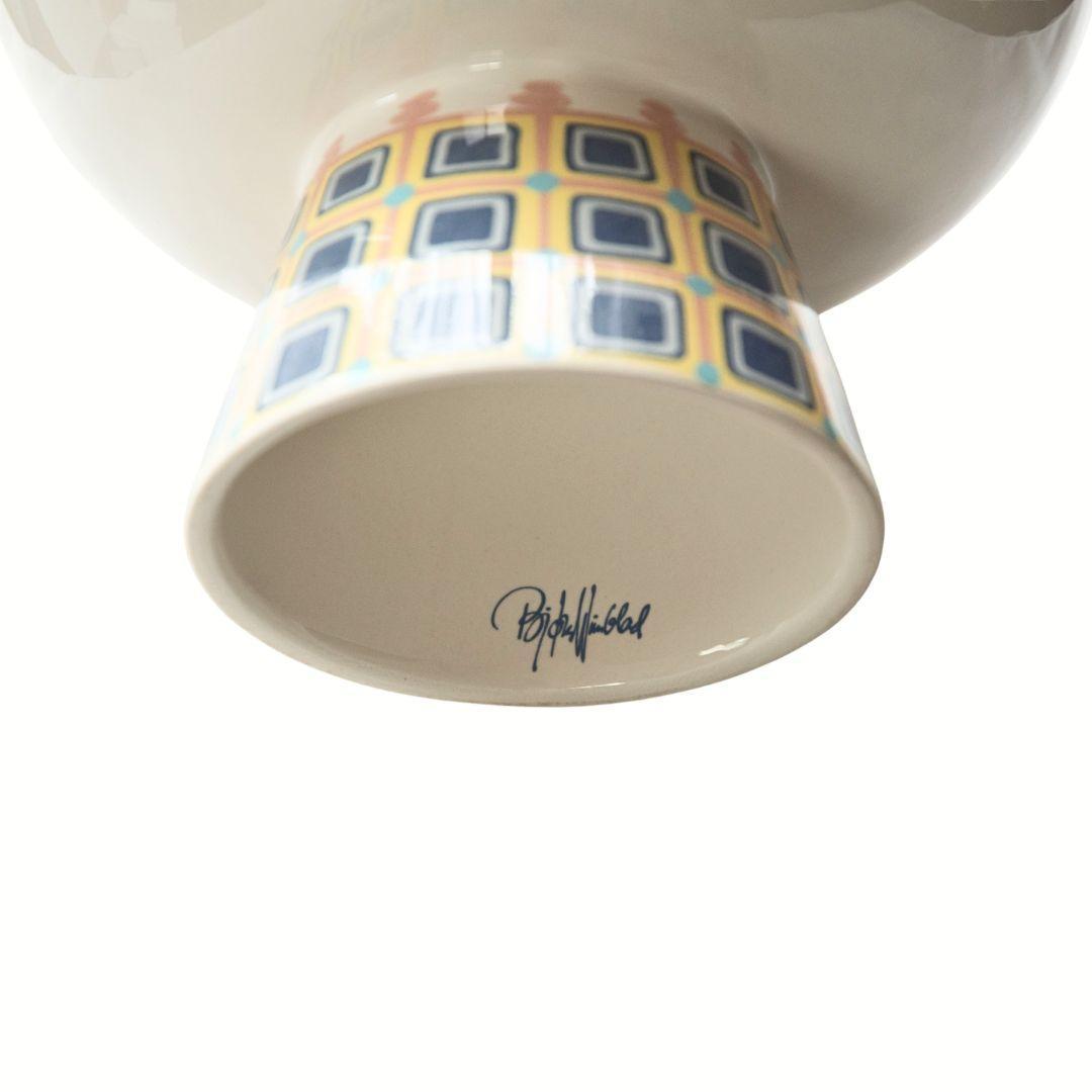 【新品未使用】北欧 Eva フラワーポット H21cmヨン・ヴィンブラッド 花瓶