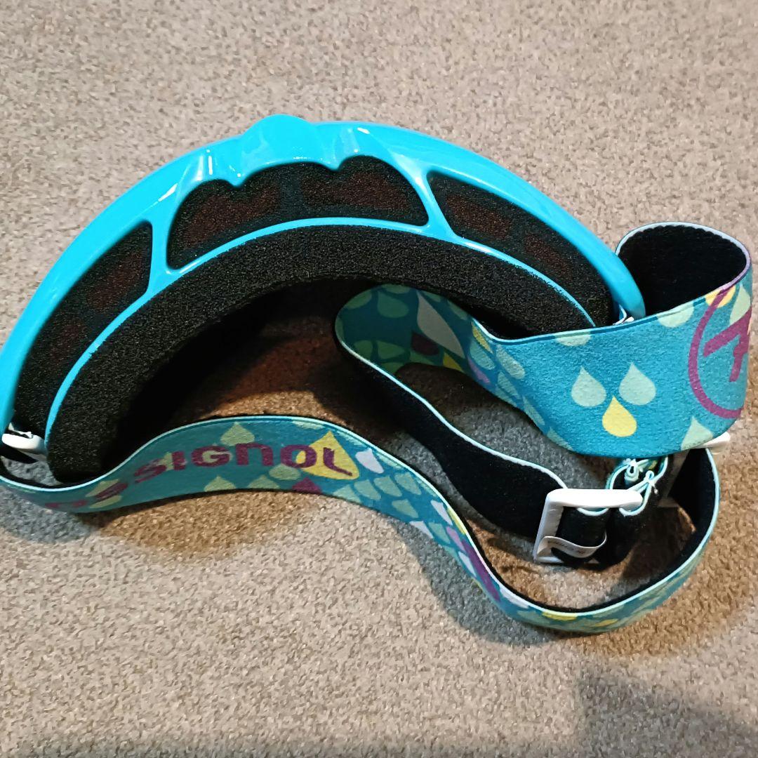 【中学年〜高学年用】ロシニョール》スキーセット”アナと雪の女王エルサデザイン ”