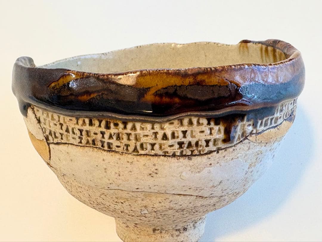 ❤︎大人気作家：中田篤さん❤︎　茶碗　2個