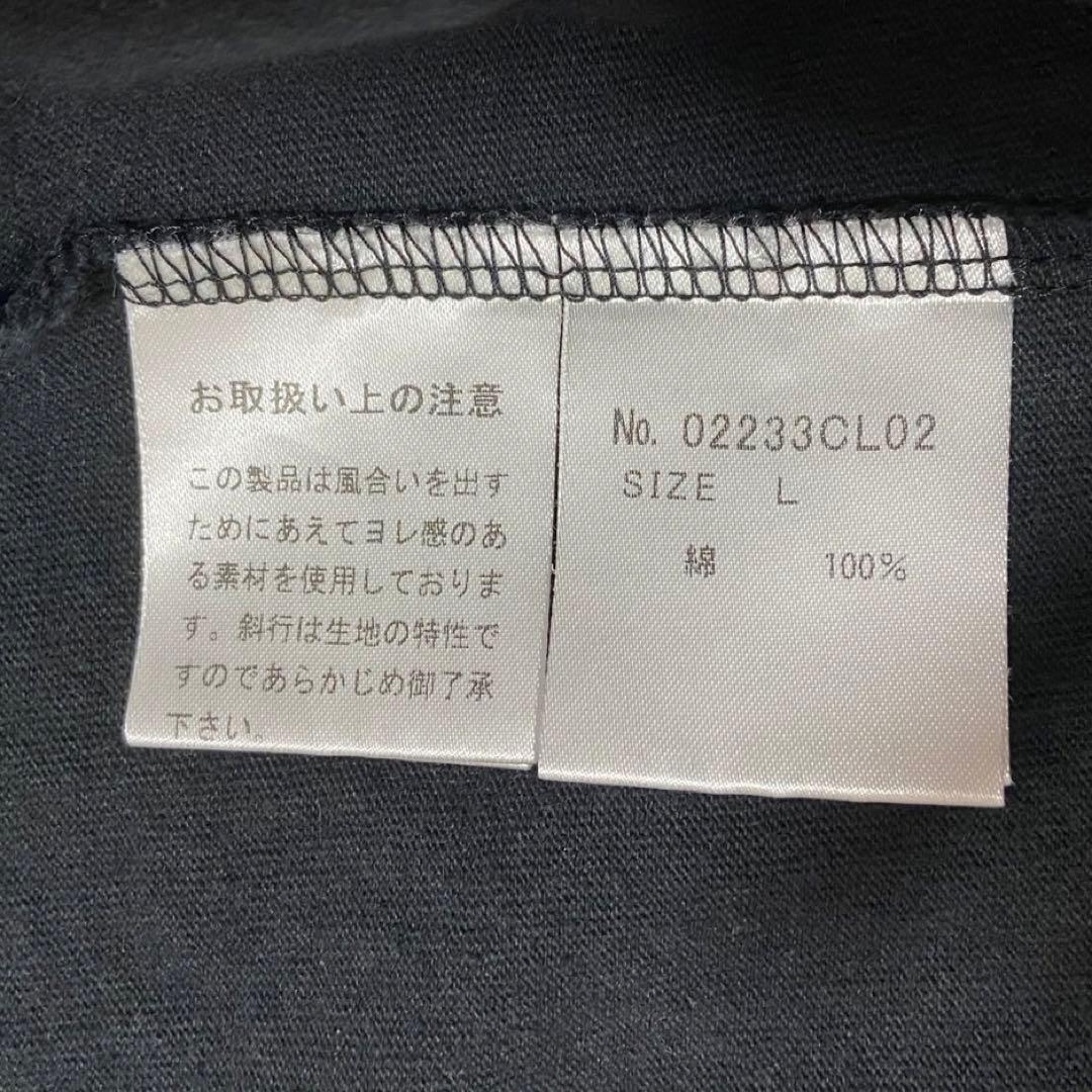 ゆ　ヒステリックグラマー 長袖 ロンT ヒスガール ビックロゴ