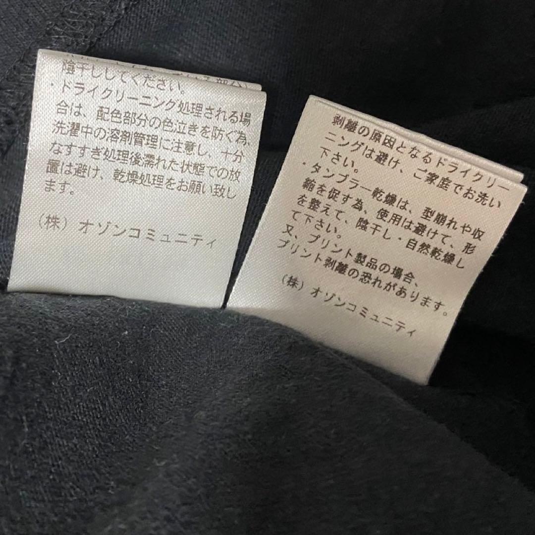 ゆ　ヒステリックグラマー 長袖 ロンT ヒスガール ビックロゴ