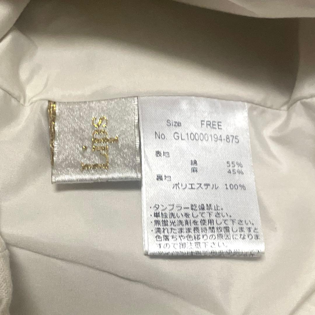 良品　Glam Lips レースアップデザインオールインワン　コットンリネン