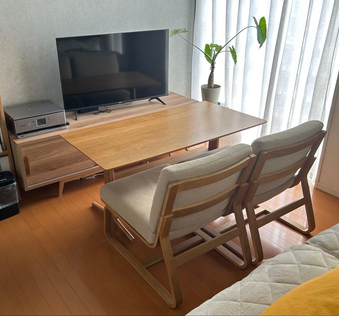 【美品／引取限定】無印良品／ダイニングテーブル＋チェア２脚セット