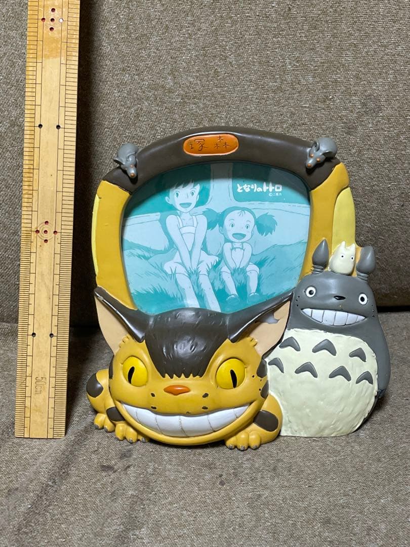 スタジオジブリ　となりのトトロ　ネコバス　フォトフレーム　写真立て　猫バス