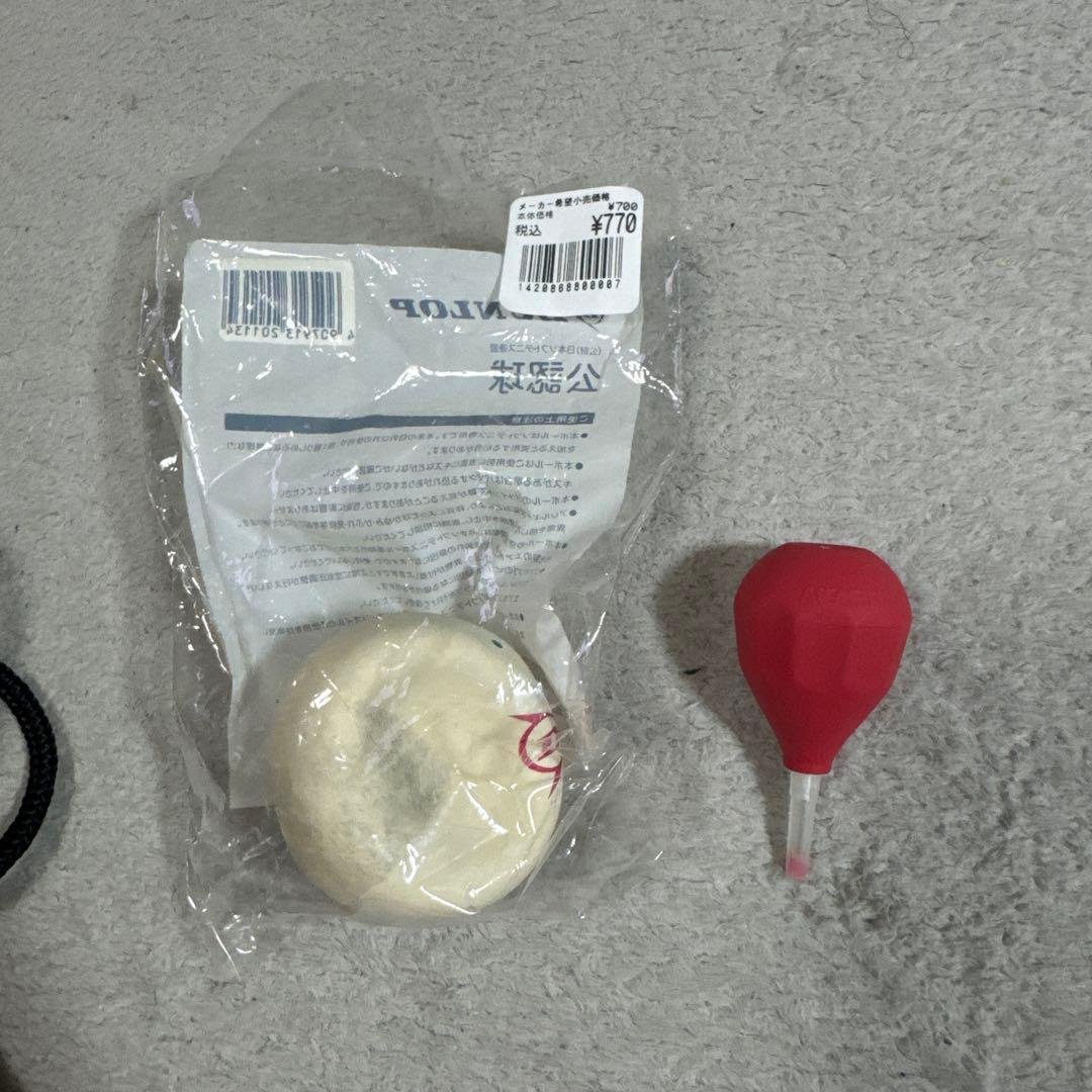 YONEX VOLTRAGE 軟式テニスラケット