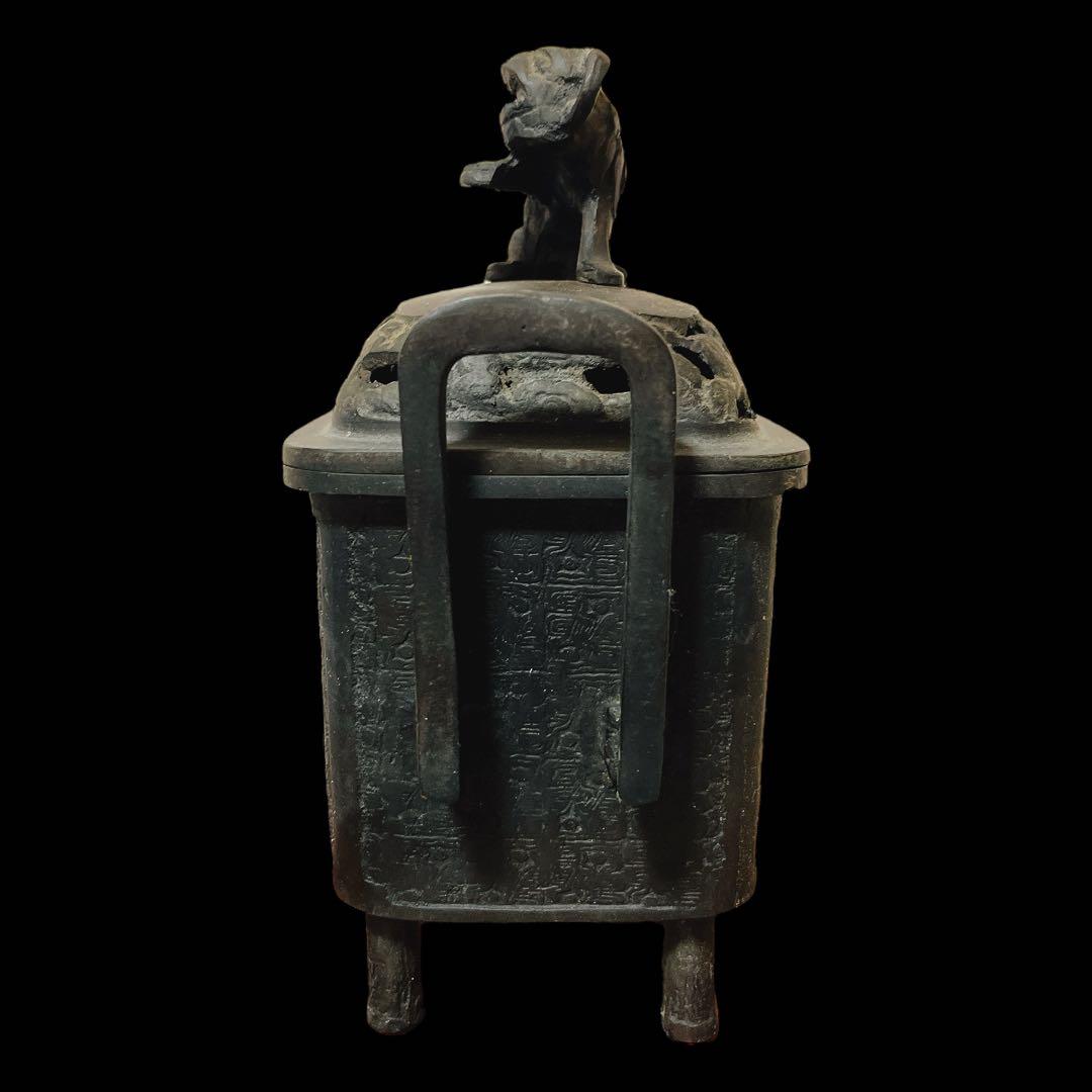 大日本文政年整珉 銅製 獅子摘み 耳付 香炉 香道具獅子 村田整珉