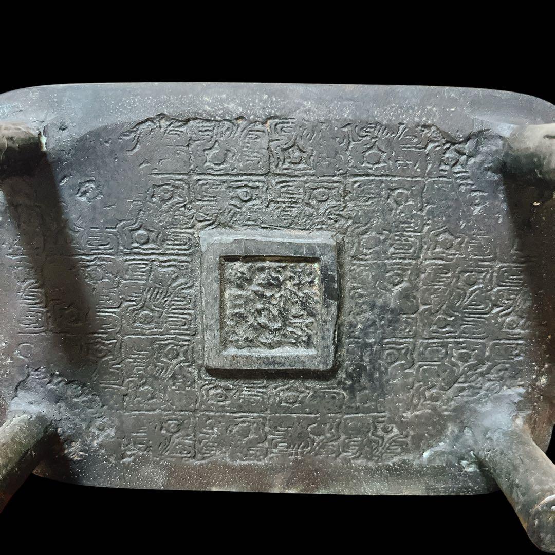 大日本文政年整珉 銅製 獅子摘み 耳付 香炉 香道具獅子 村田整珉