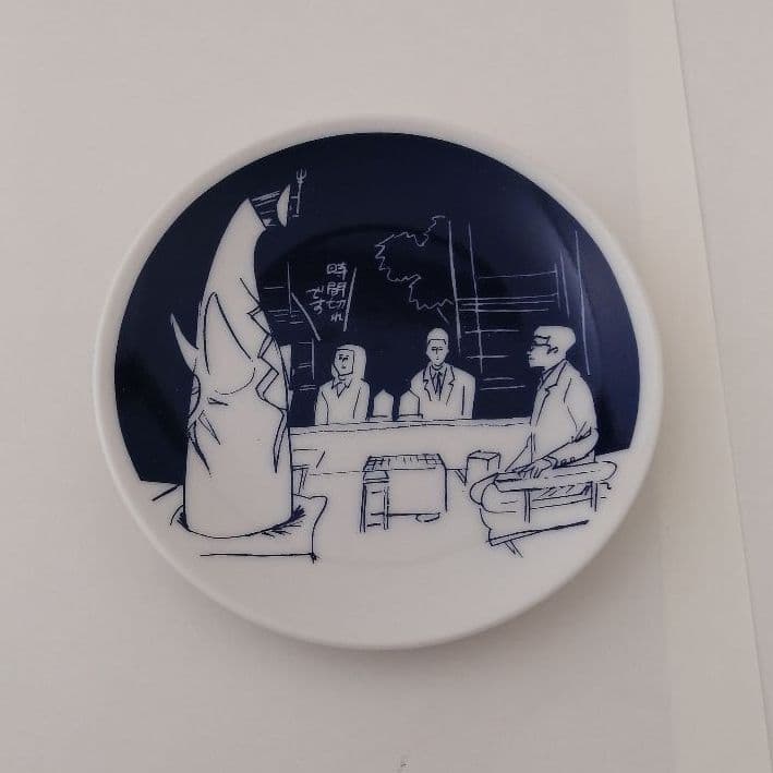 岡本太郎さん　太陽の塔　しょうゆ皿　小皿