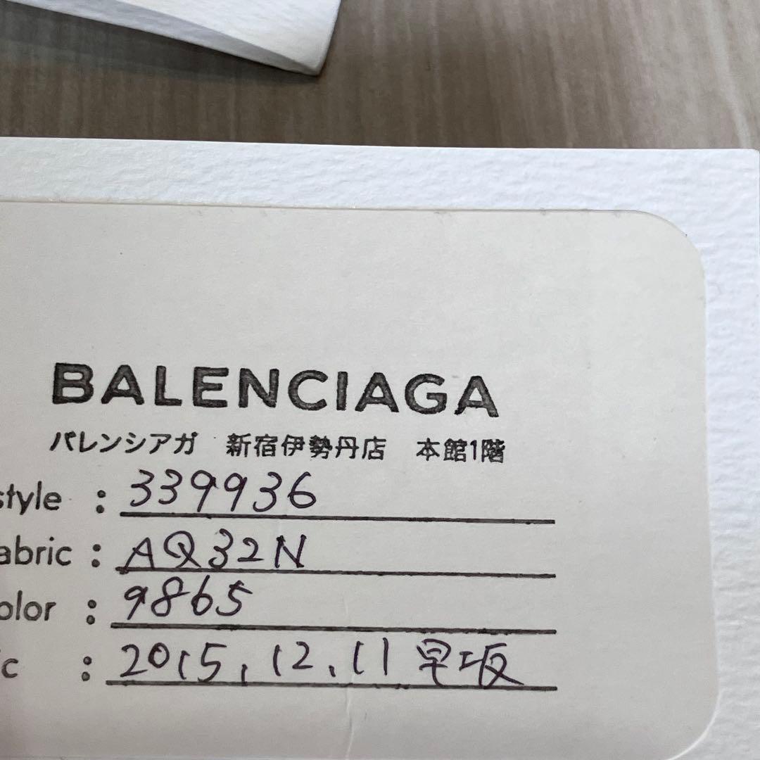 BALENCIAGA トートバッグ キャメル　ブラウン　希少サイズ　汚れ多数