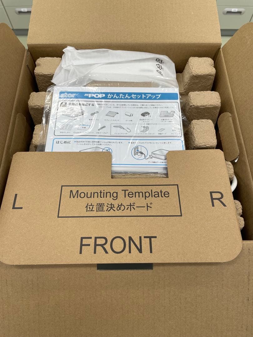 【新品未使用品】スター精密　mPOP POP10-B1OF WHT JP