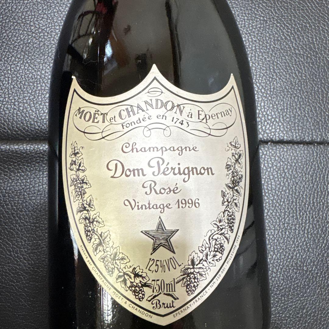 ドン・ペリニヨン　ロゼ　1996