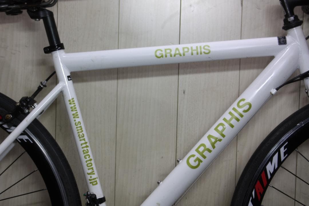 GRAPHISグラフィス 700C シマノ21速 490mm ロードバイク