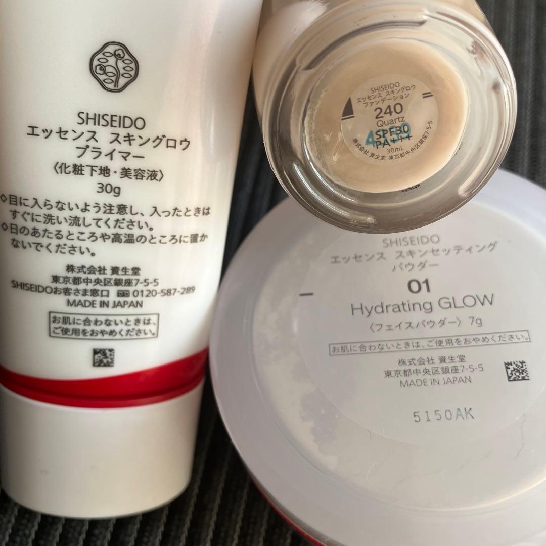 SHISEIDO REVITALESSENCE SKIN GLOW セット