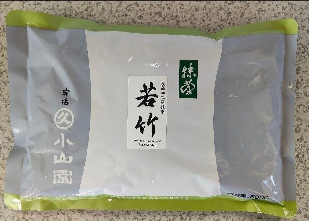 宇治 丸久小山園 抹茶 若竹500g袋 賞味期限2026/8以降 匿名配送