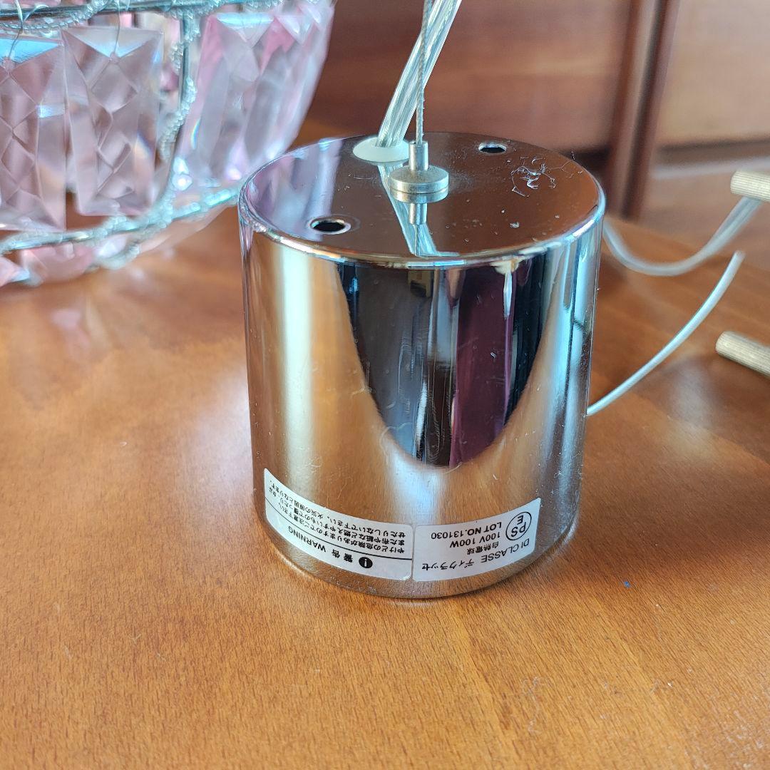 ディクラッセ DI CLASSE ペンダントライト マルテ Marte