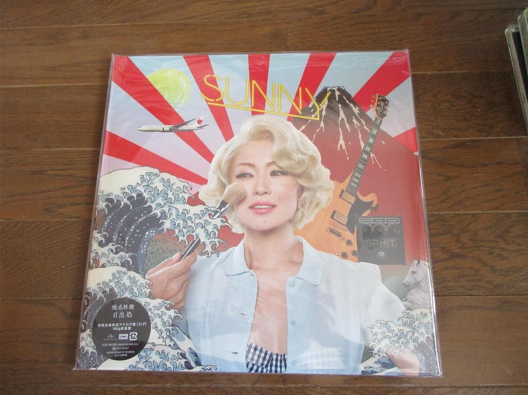 み*ん様 新品LP2枚組 RINGO SHIINA 椎名林檎 日出処