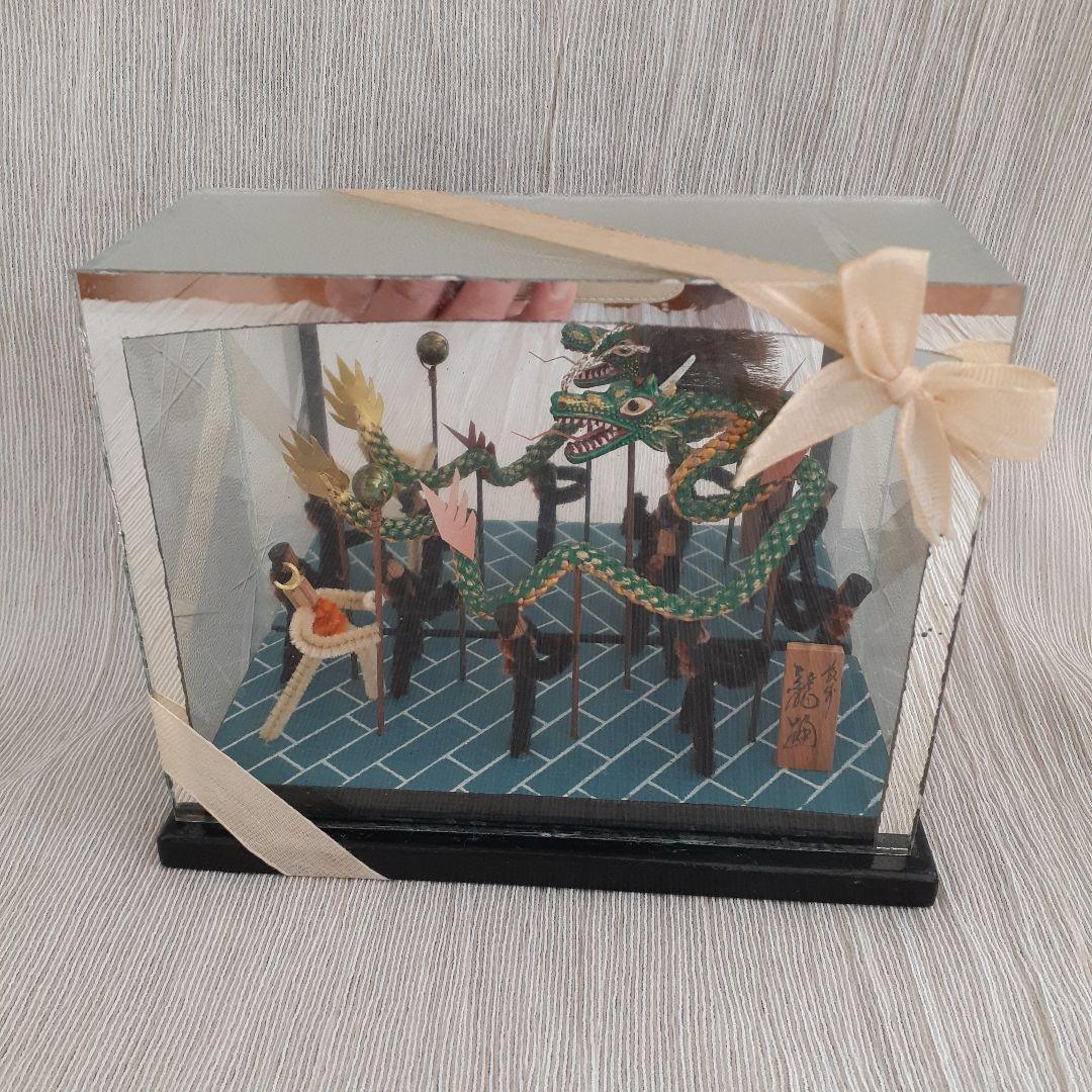 龍の置物（龍踊）