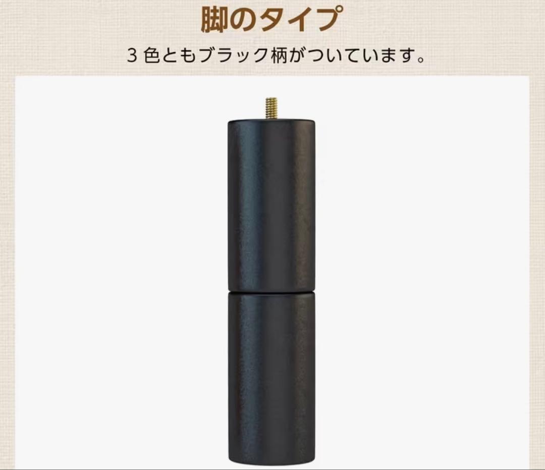 組み立て式ベッドフレーム　充電コンセント穴付き(ホワイトダブル)