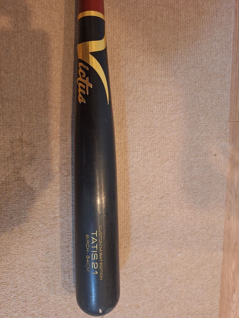 Victus TATIS21 軟式木製バット