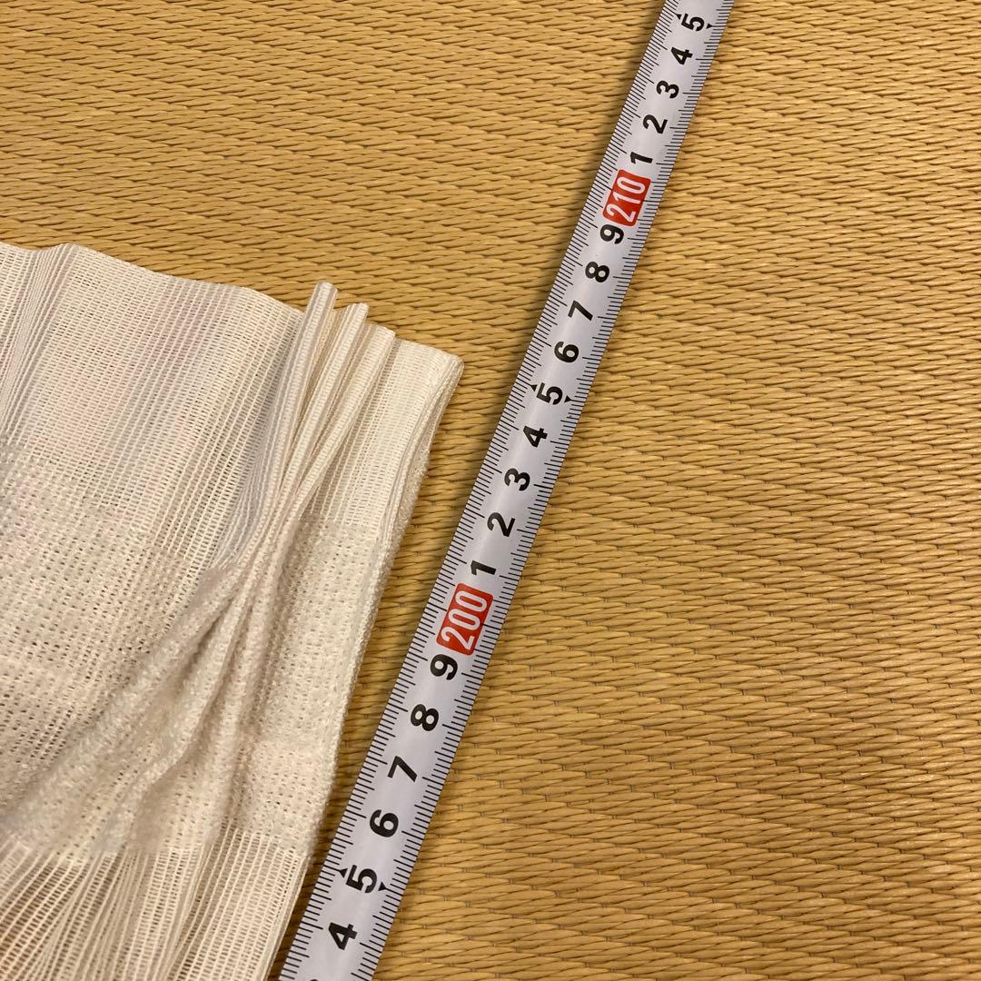 ウニコ　unico 80×210両開き ナミナミ遮光カーテン レースセット