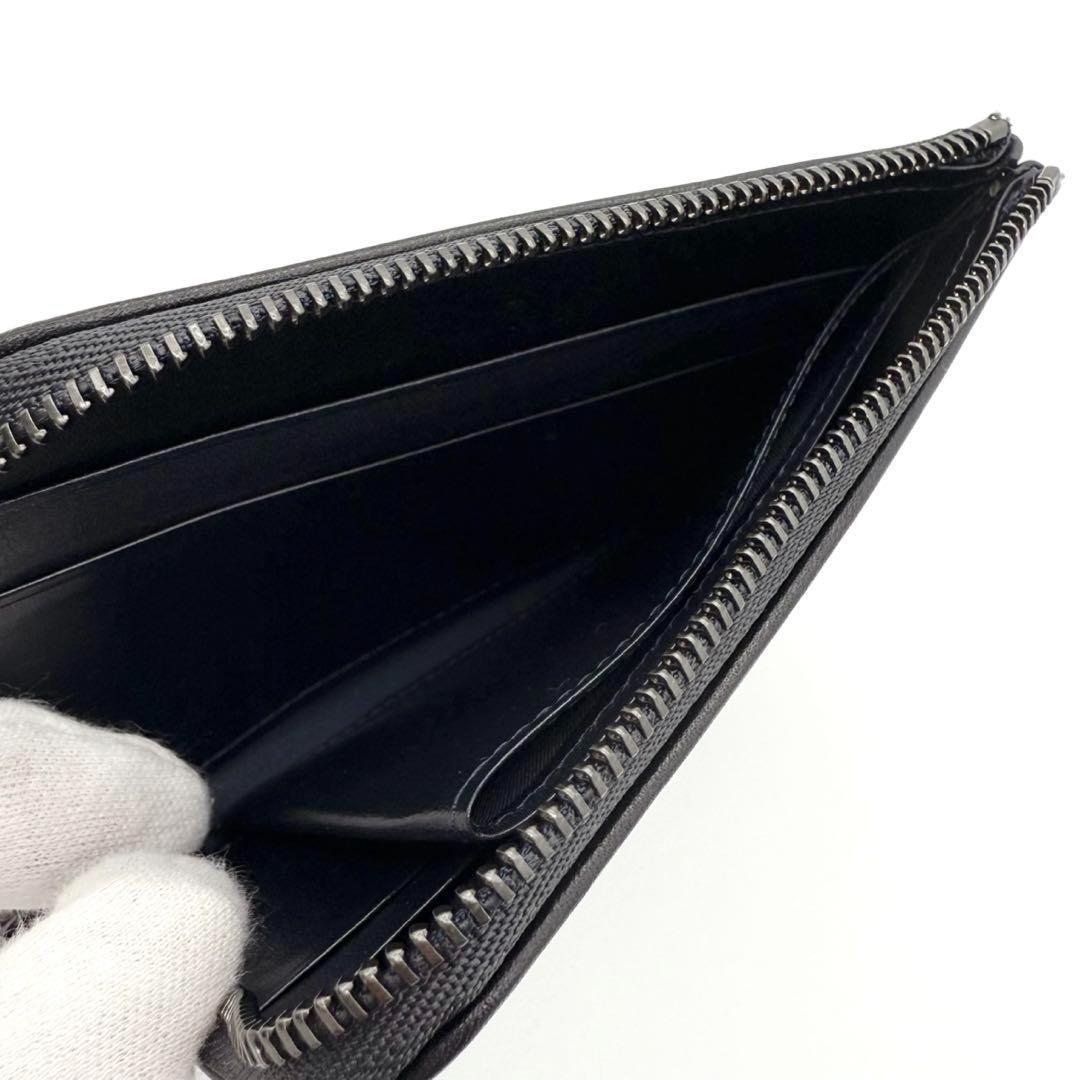 【希少】ポーター プリュム コンパクトウォレット L字ファスナー ネイビー