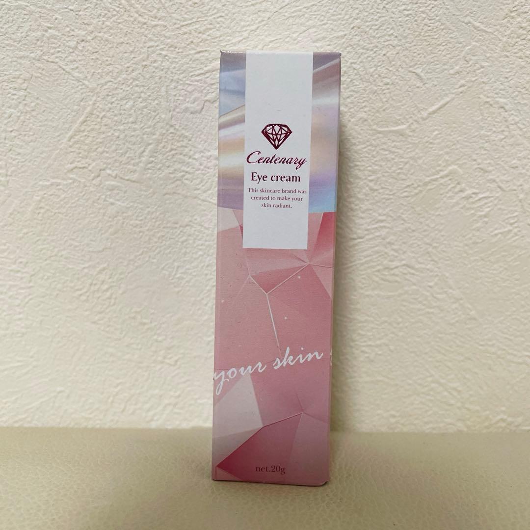 【新品未開封】ダイヤモンドライフ☆センティナリーサクヤアイクリーム