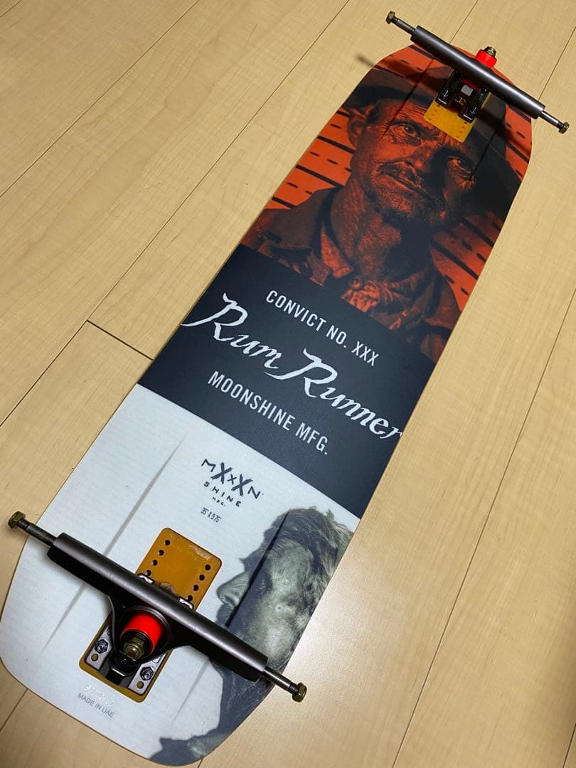 いしRUM RUNNER & Caliber III セット