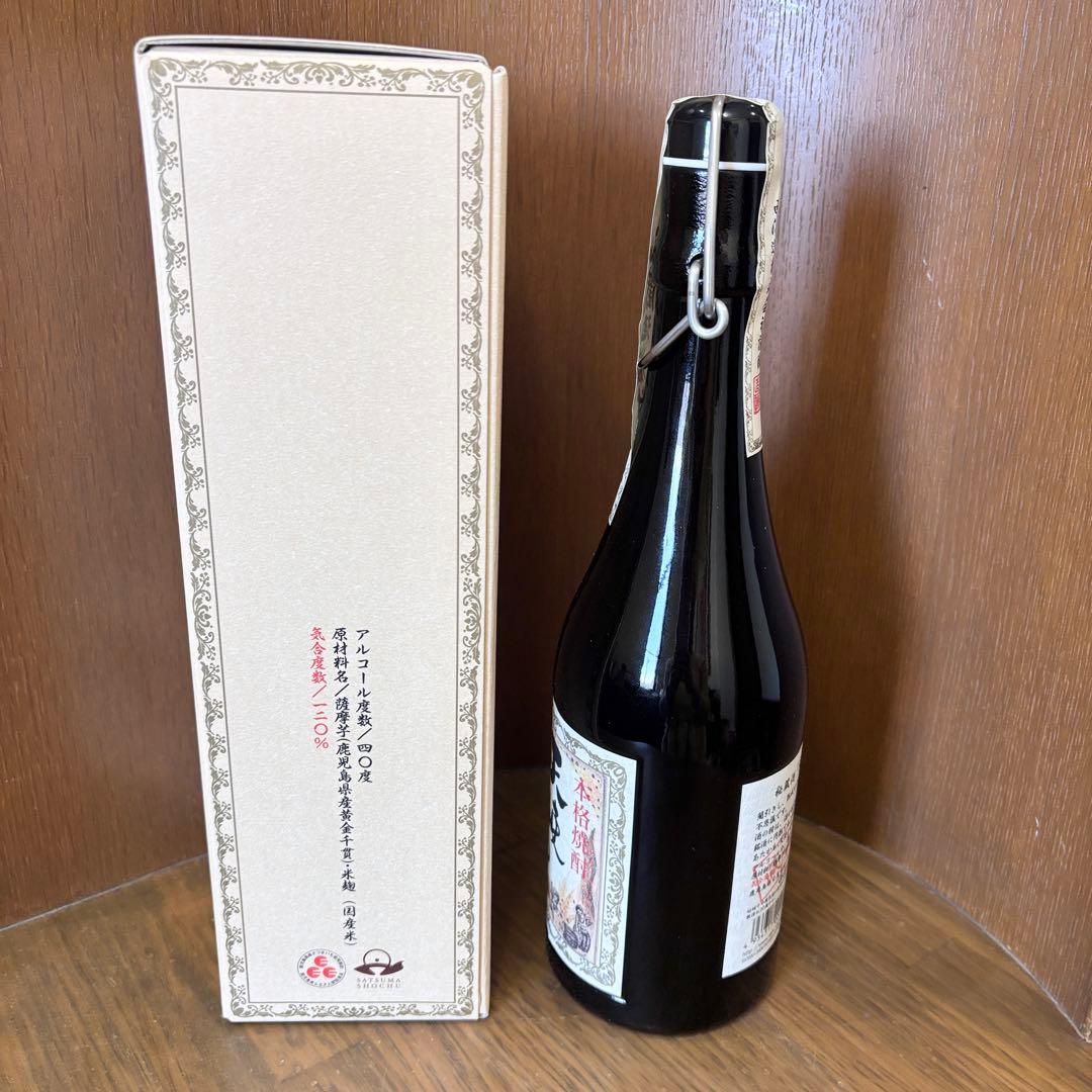 天使の誘惑 アルコール 40度 720ml 化粧箱付 西酒造 原酒 古酒 15年
