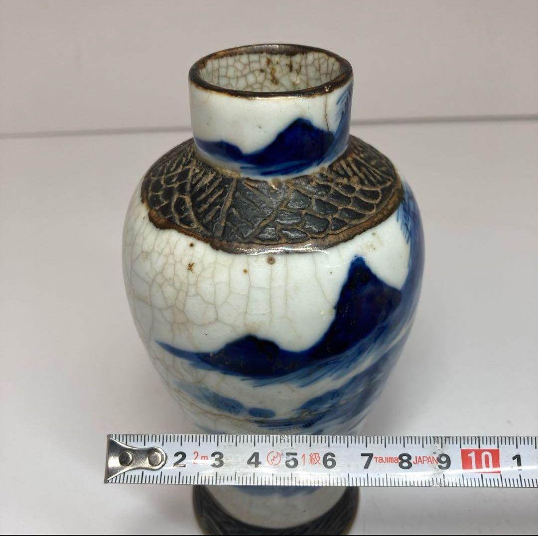 中国清時代 青花　壺高さ18cm 縁にニュー、側面に直しがあります。A111