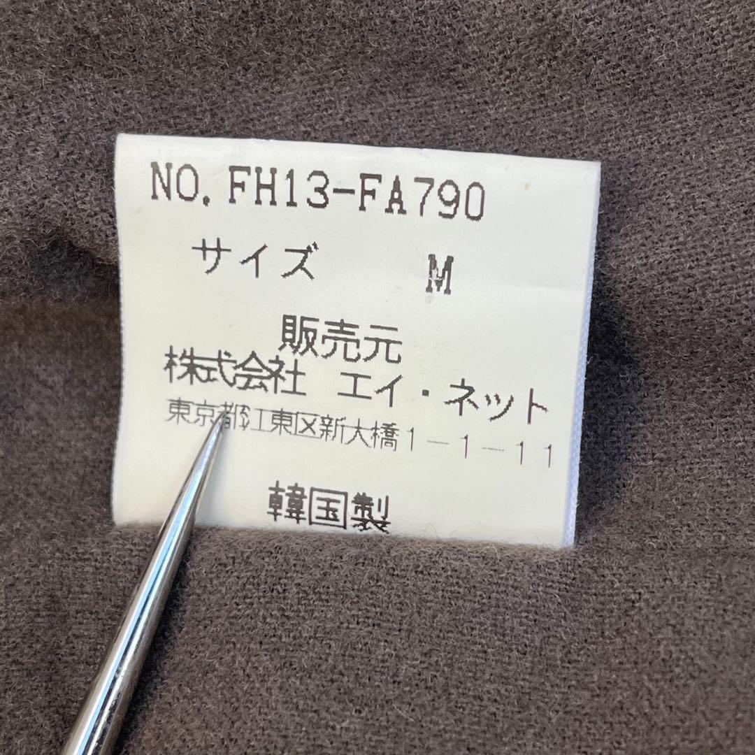 FINAL  90's アーカイブ　中綿ジャケット　ドローコード有