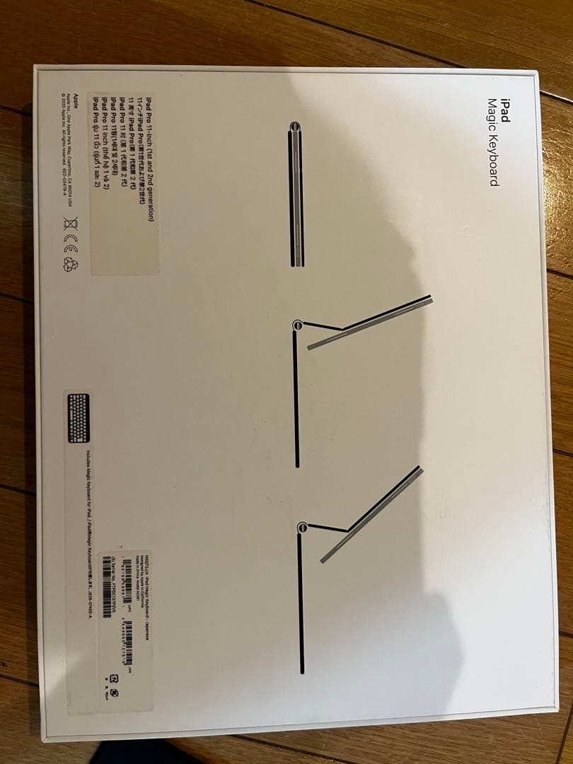 ニクさん専用　iPad キーボード