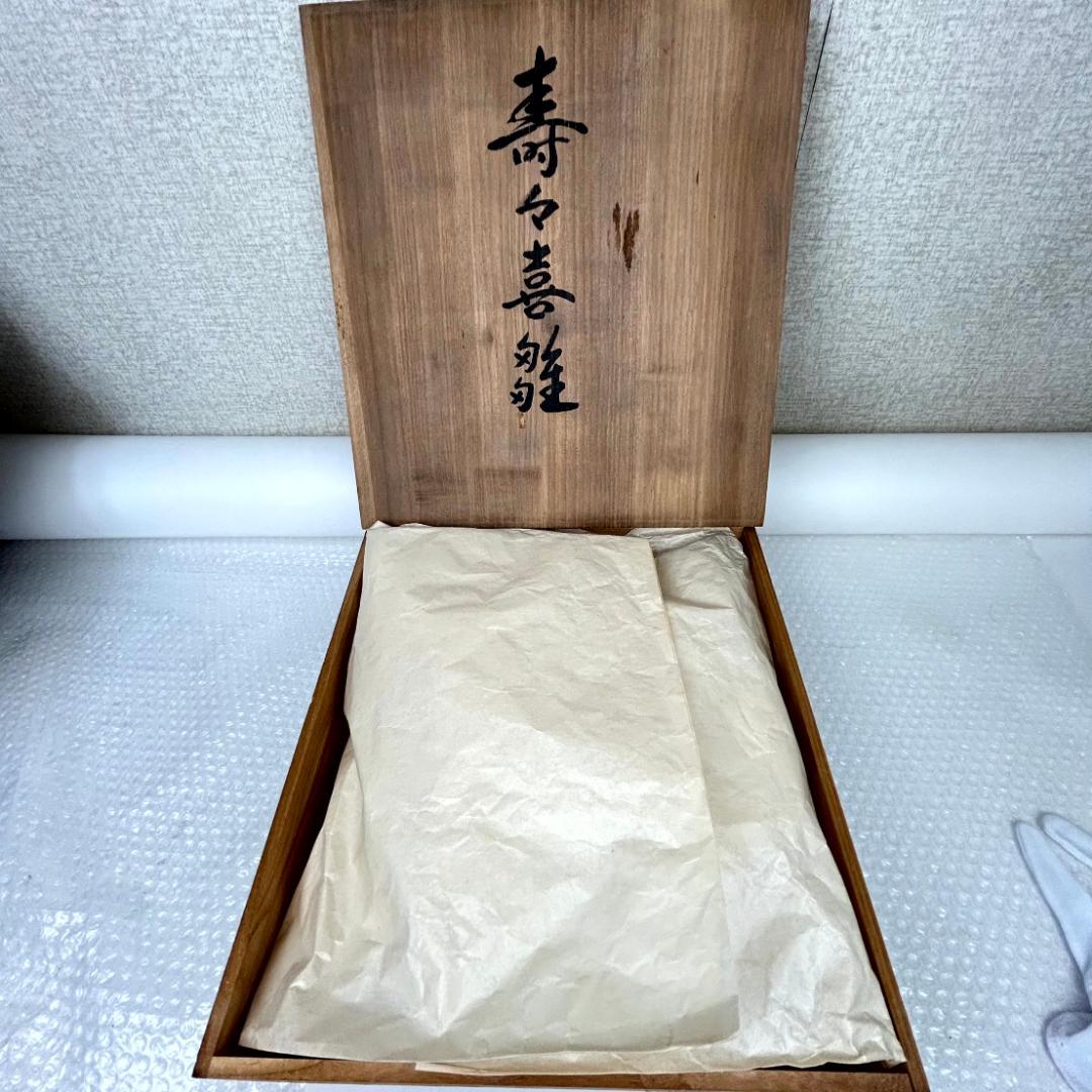 東玉　鈴木賢一作　江戸木目込雛人形　親王飾り　寿々喜雛　男雛と女雛の立ち雛　立雛