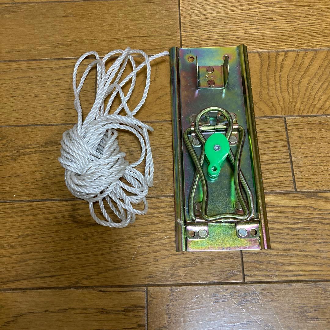 德永鯉　鯉のぼり　1.5m　こいのぼり　黄金の輝き鯉　太陽　フルセット