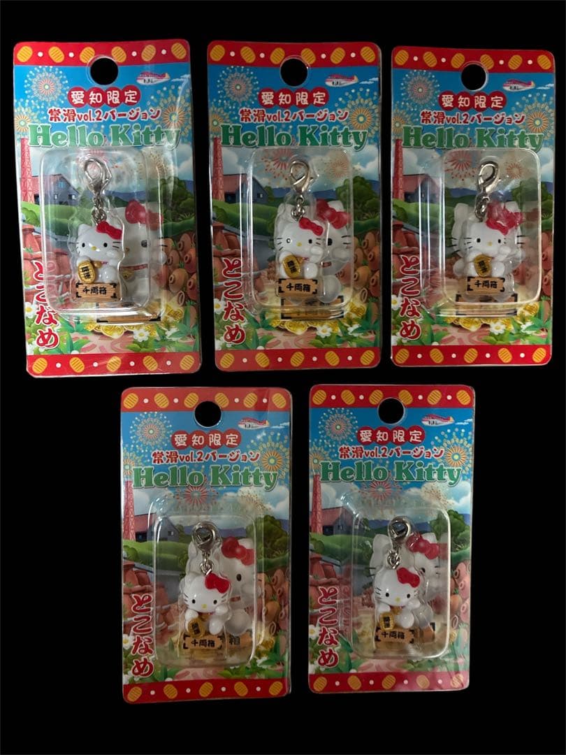 ご当地キティ　愛知限定　常滑招き猫ファスナーマスコット　5個