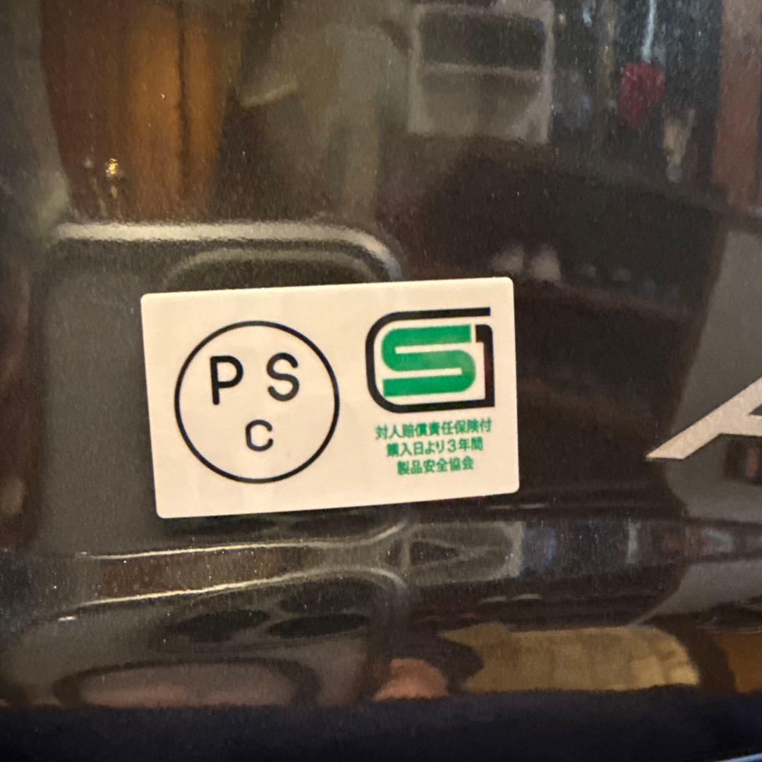 Arai Astro IQ フルフェイスヘルメット ガンメタXL 未使用