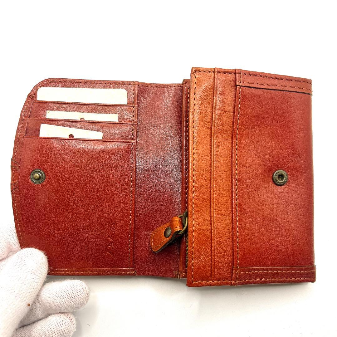【美品】DAKOTA ダコタ リードクラシック2 二つ折り財布 茶色