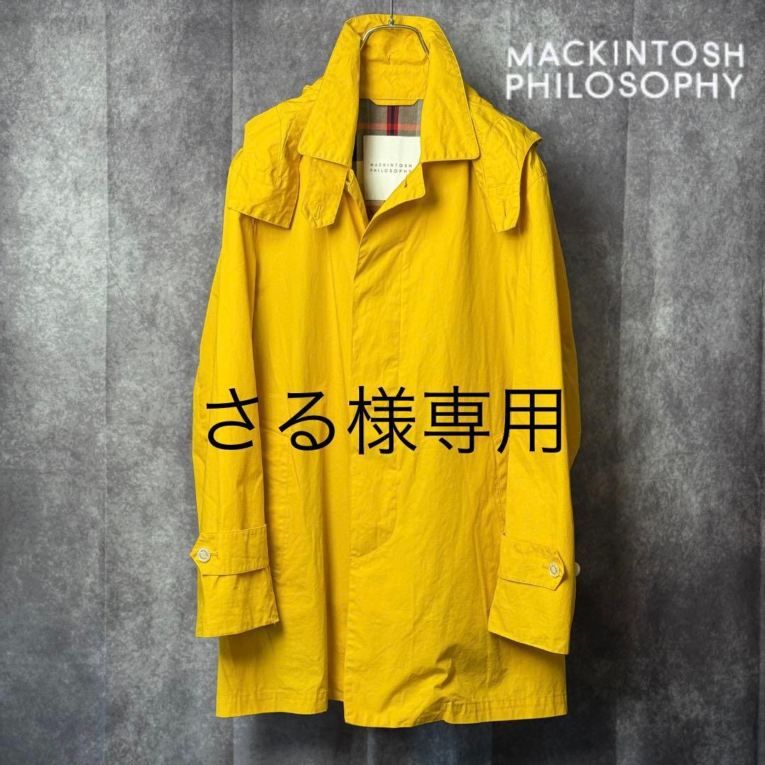 Mackintosh マッキントッシュ フィロソフィー ステンカラーコート黄 M