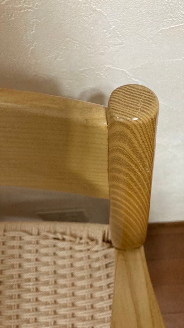 ペーパーコード ダイニングチェア