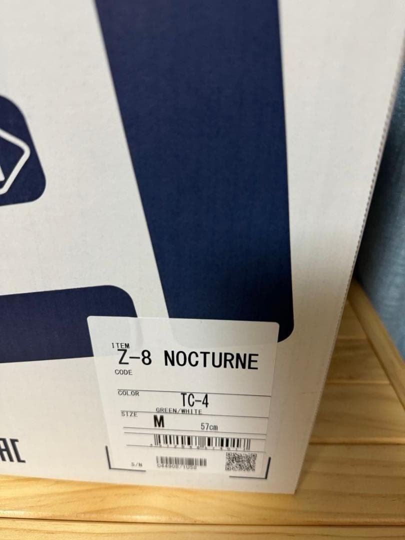 SHOEI Z-8 NOCTURNE　ホワイト Mサイズ インカム付き