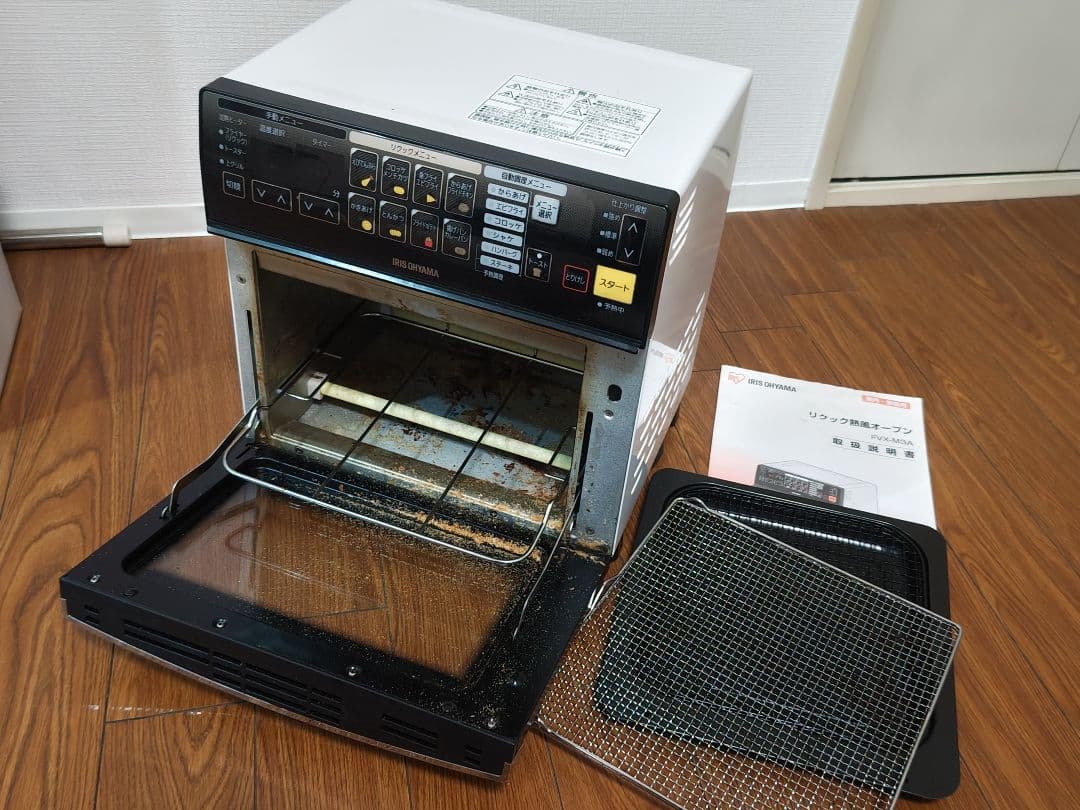 アイリスオーヤマ リクック熱風オーブン FVX-M3A 2017年製
