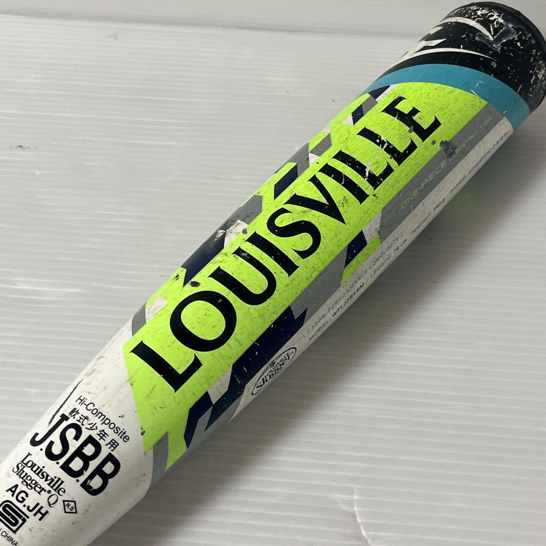 Lousiville Slugger Catalyst Ⅱ カタリスト少年軟式
