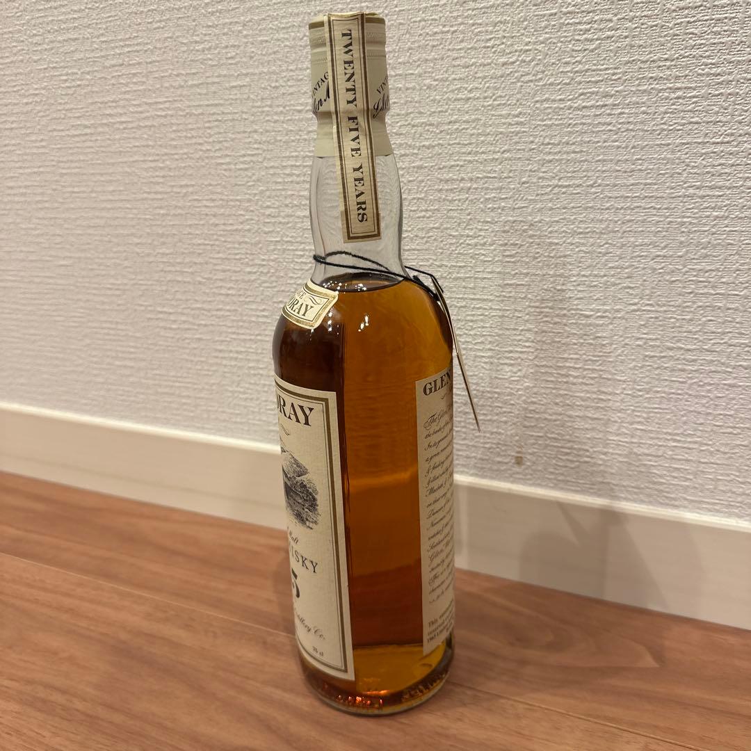 【希少】グレンマレイ GLEN MORAY 25年 1963 750ml