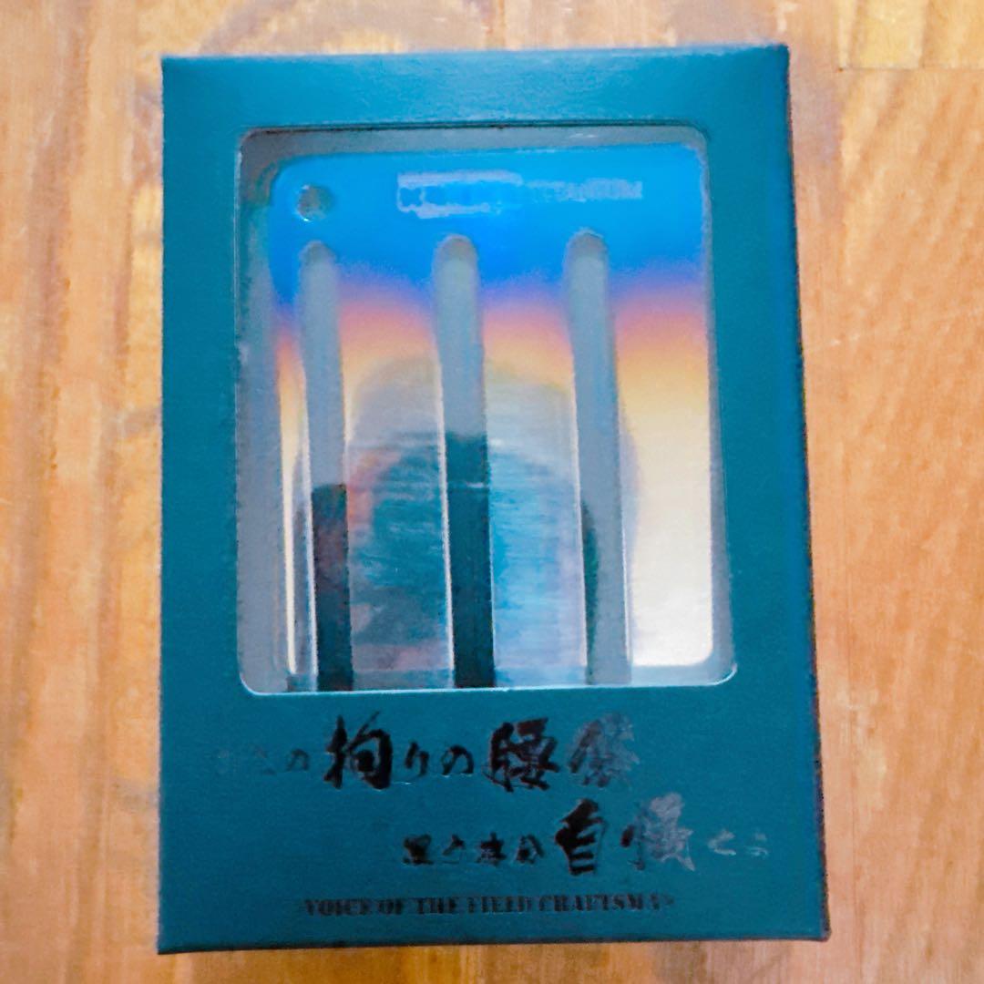 ニックス　チタンベルトループ　焼付けタイプ　L