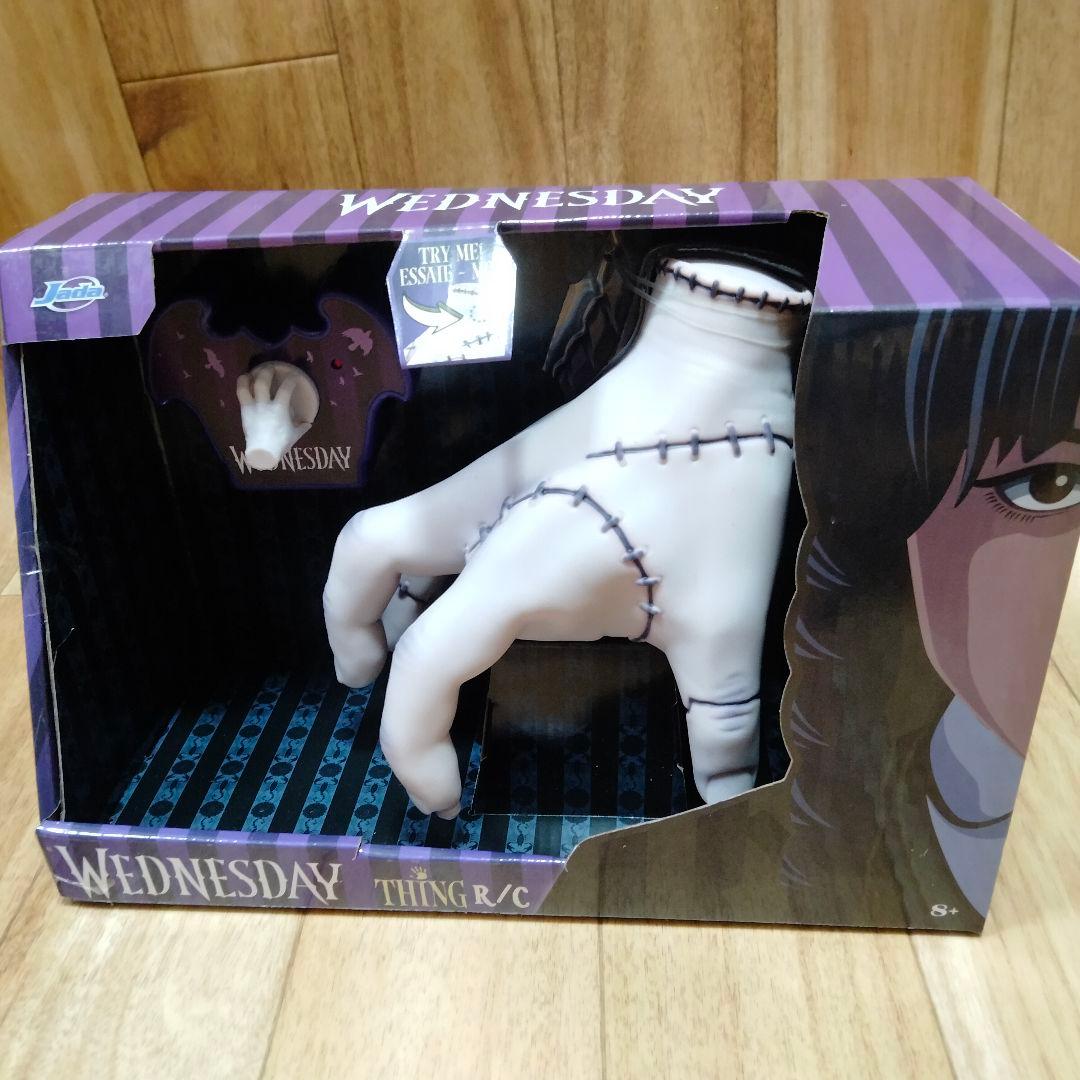 【動く】ラジコン ウェンズデー アダムス シング アダムスファミリー ハロウィン