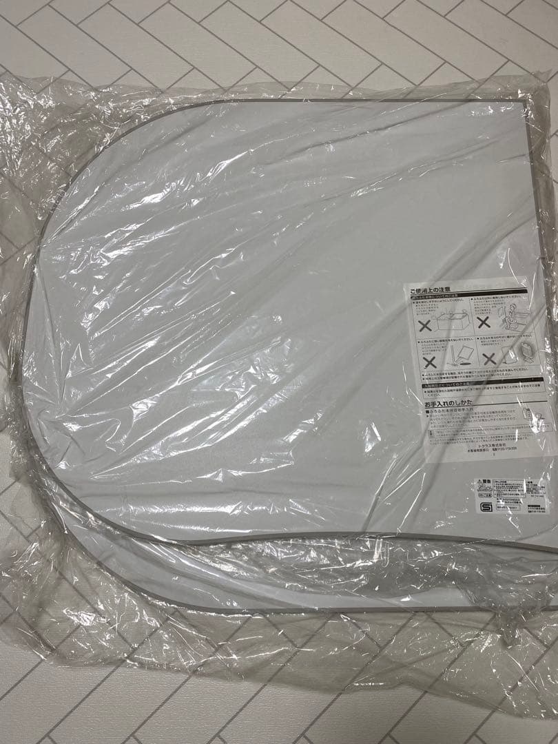 トクラス　風呂ふた　風呂蓋　FFDTDW2AA