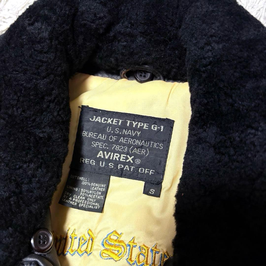 【新品未使用】AVILEX 7823 G1 ボア付きフライトジャケット ブラック