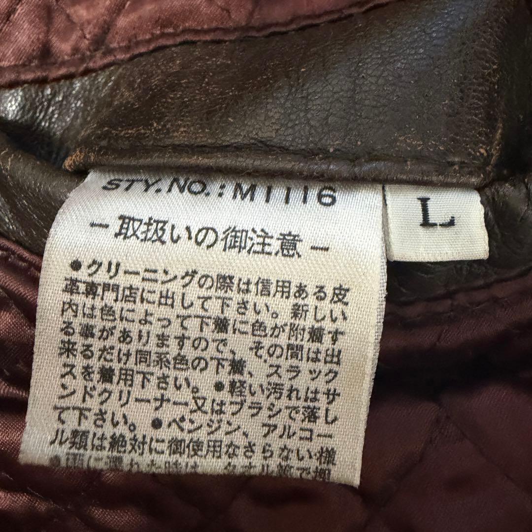 あ*む様 90s vintage A-2 Leather flight jack