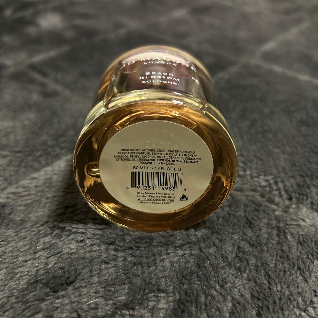 ジョーマローン　ビーチブロッサム　コロン